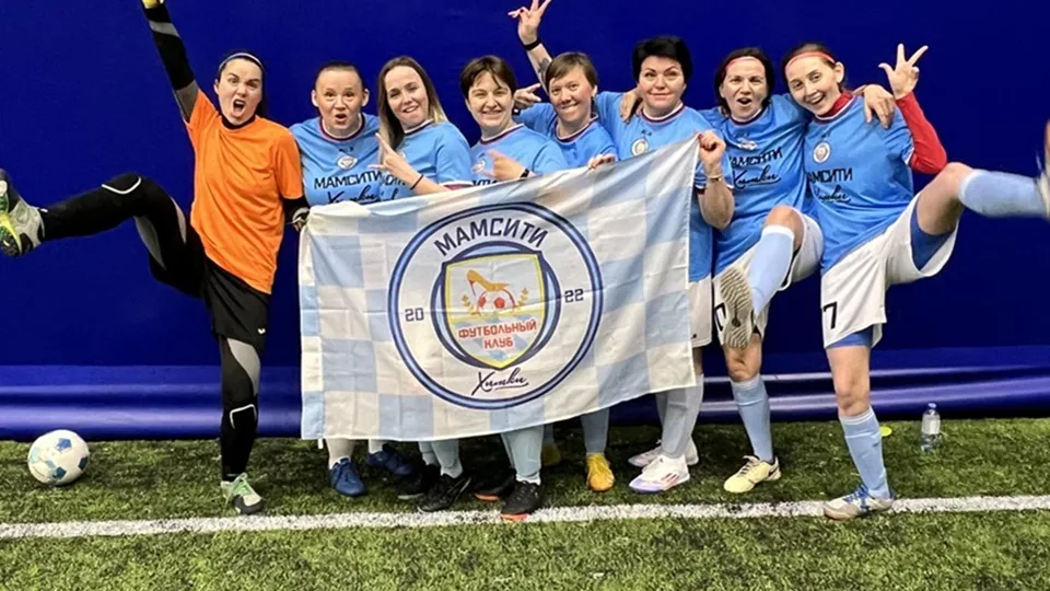 Фото: администрация округа Химки