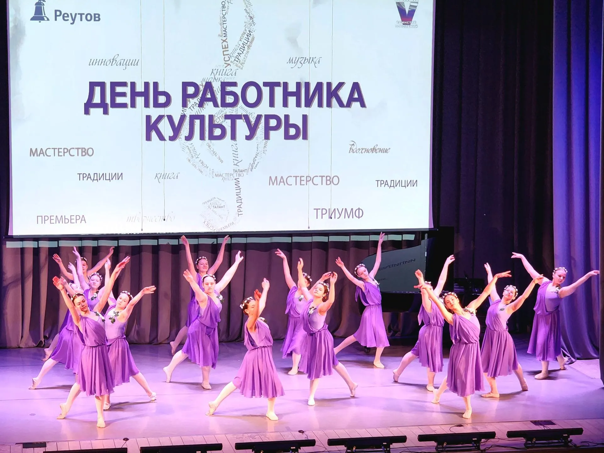 МедиаБанк Подмосковья/Мария Овчинникова