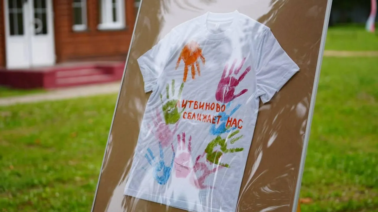 Вдовы участников СВО из Подмосковья будут отдыхать в лагере «Литвиново» вместе с детьми