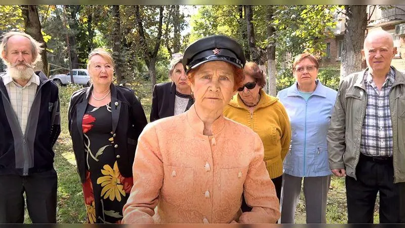 Соцсети