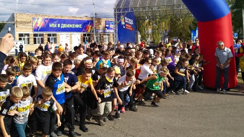 Фото: управление по физической культуре и спорту администрации г. о. Электросталь