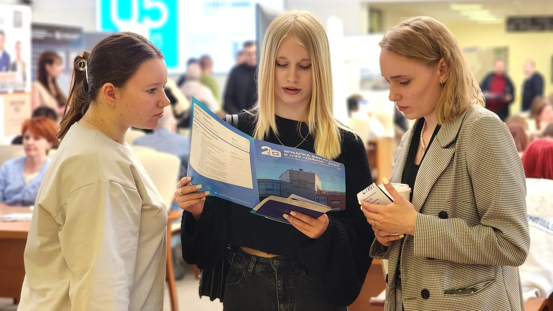 Фото: Полина Пахомова