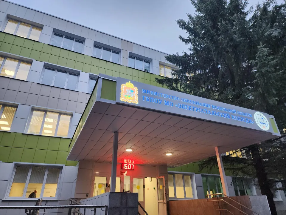 Фото: REGIONS/Ольга Аввакумова