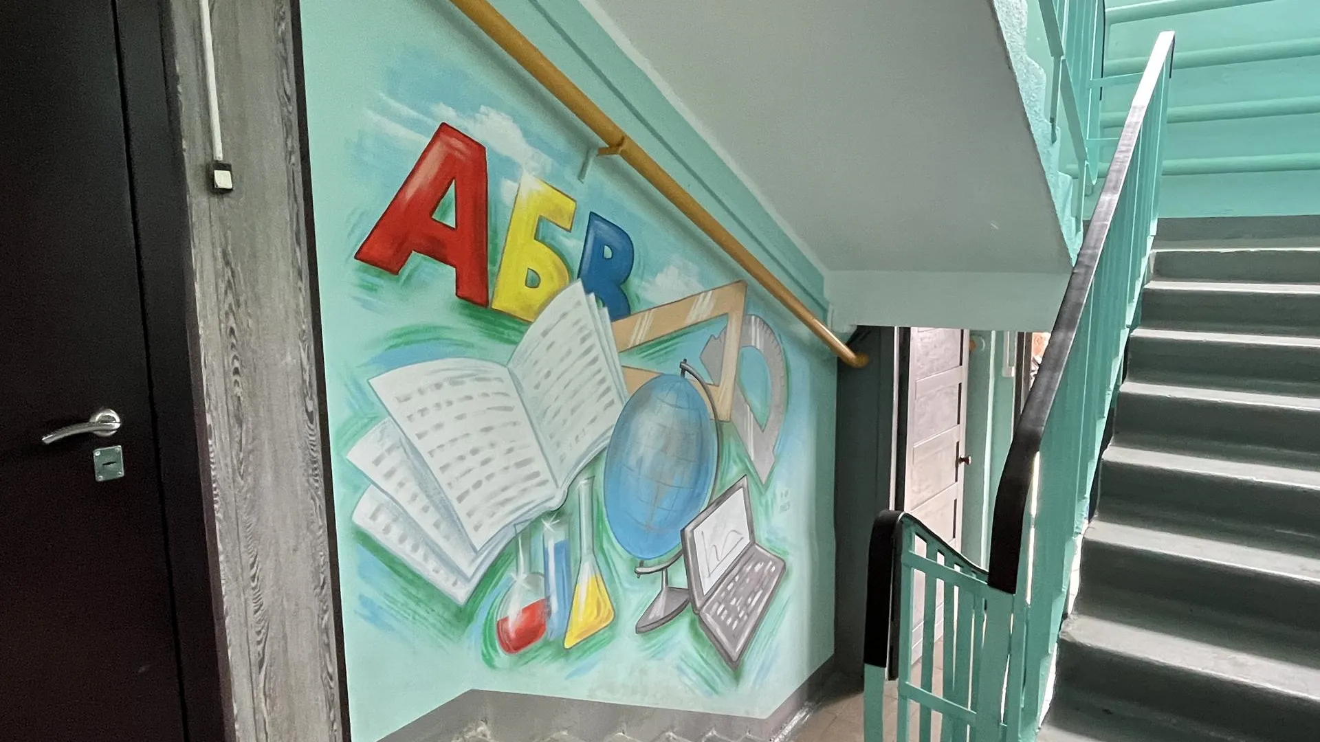 Фото: Олег Книжник