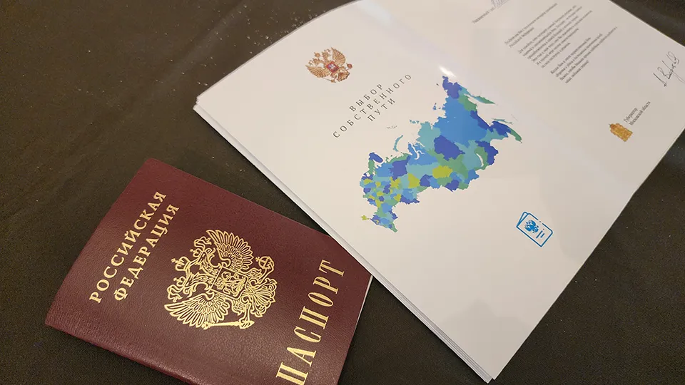 Фото: МедиаБанк Подмосковья/Юлия Андросова