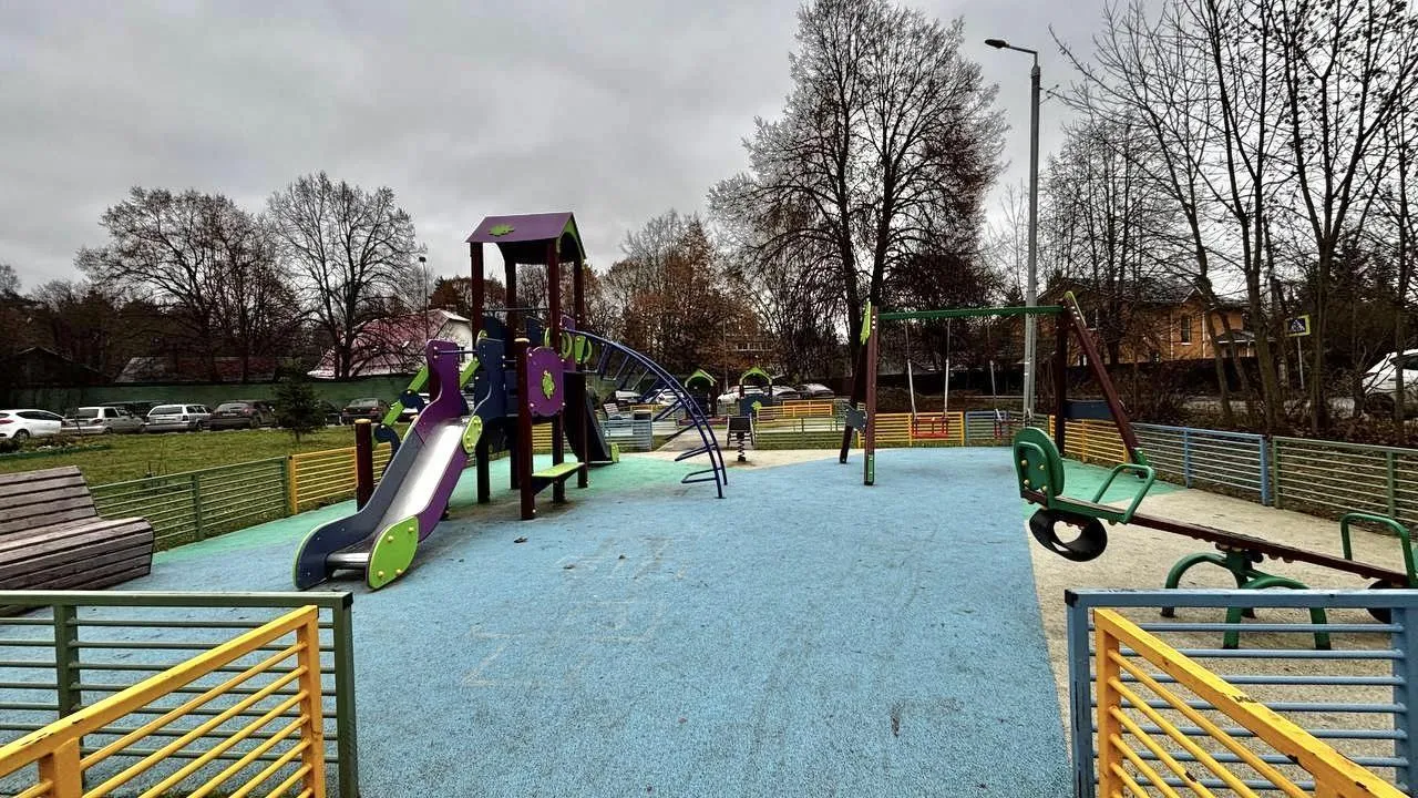 Министерство по содержанию территорий и государственному жилищному надзору МО