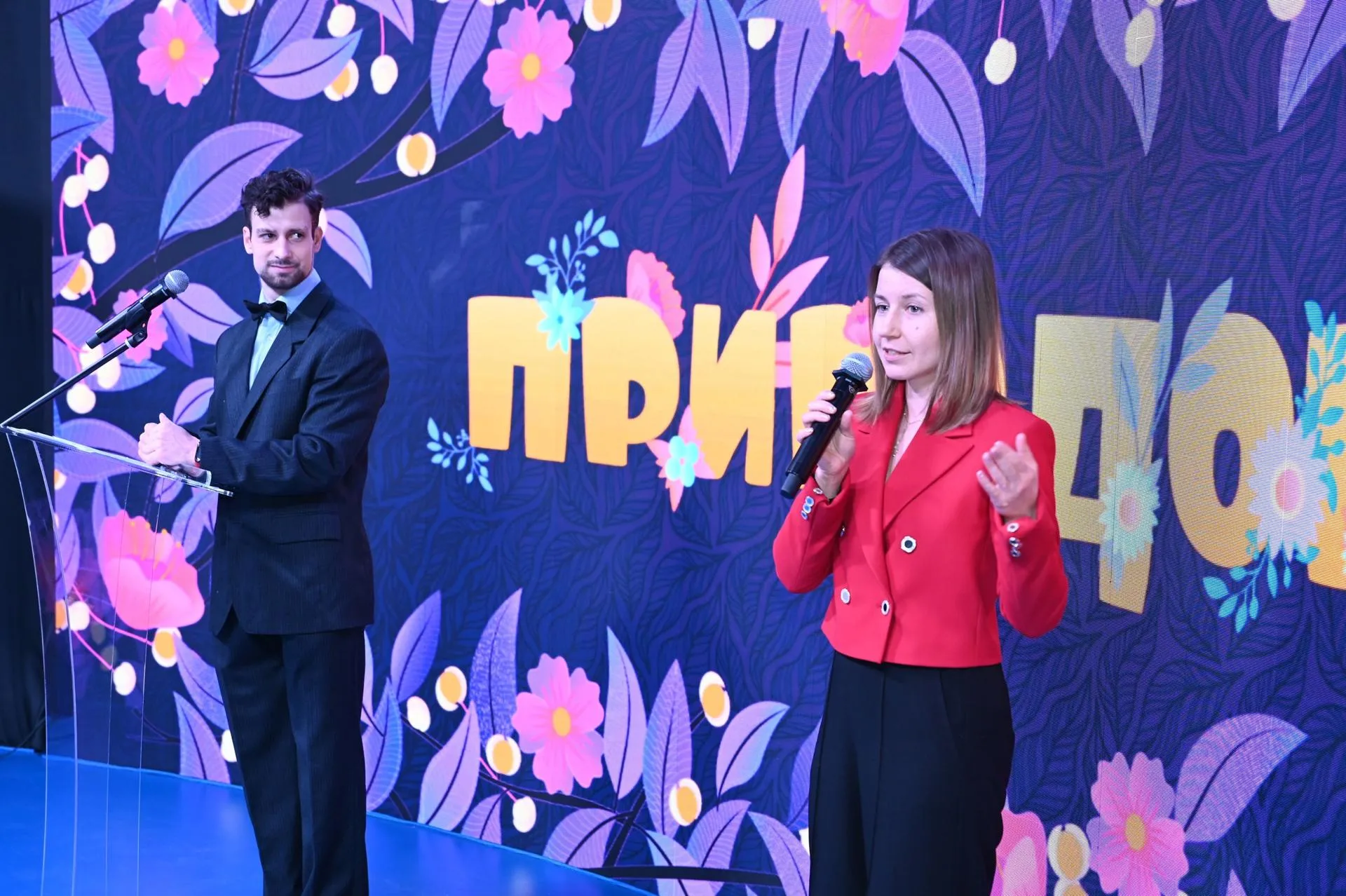 Пресс-служба Минприроды России