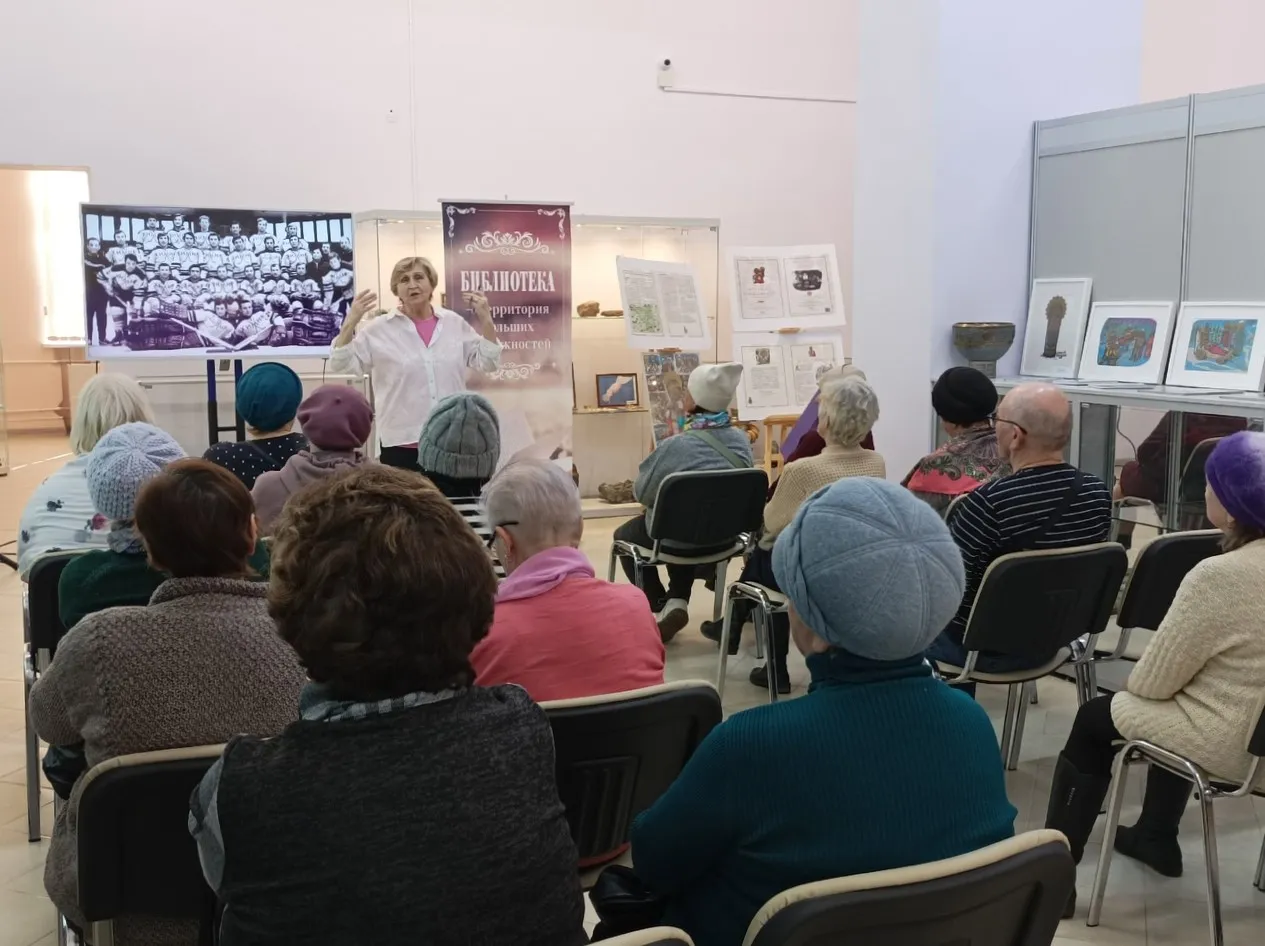 Фото: vk.com/Отдел краеведения МУК "ВЦБС"