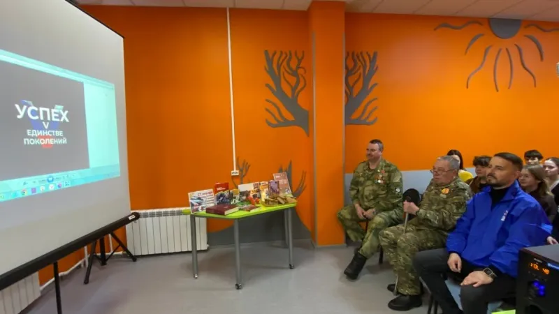 администрация г. о. Воскресенск