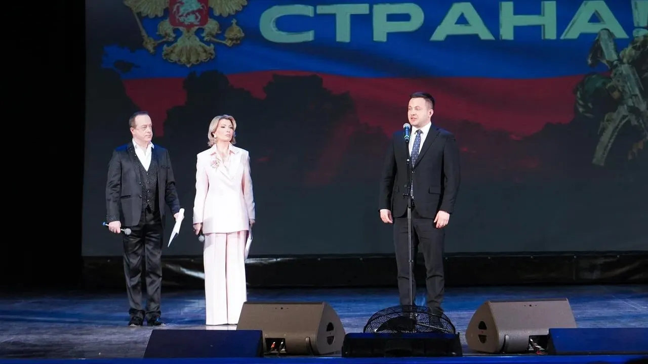 пресс-служба губернатора и правительства Московской области/Екатерина Агеева