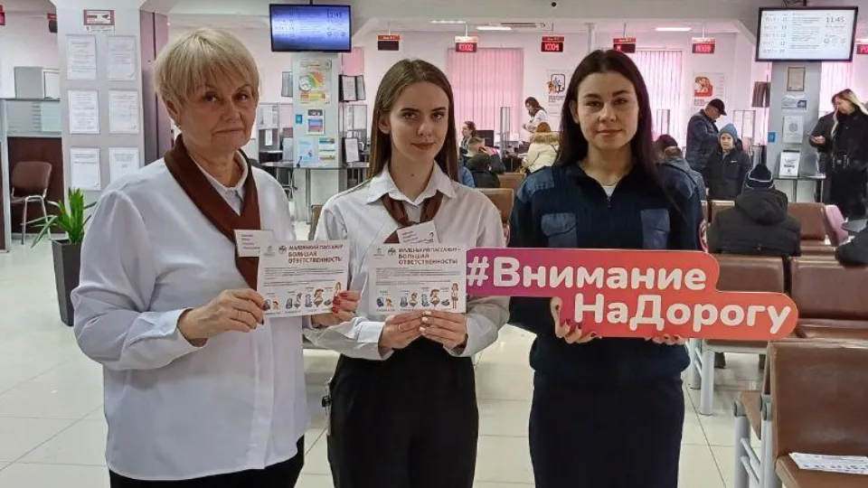 Фото: МФЦ г.о. Ступино