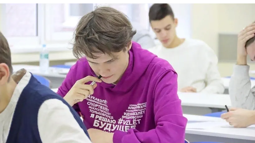 Фото: Пресс-служба Министерства образования Московской области