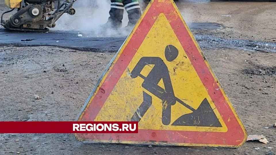 Фото: Иван Чижов