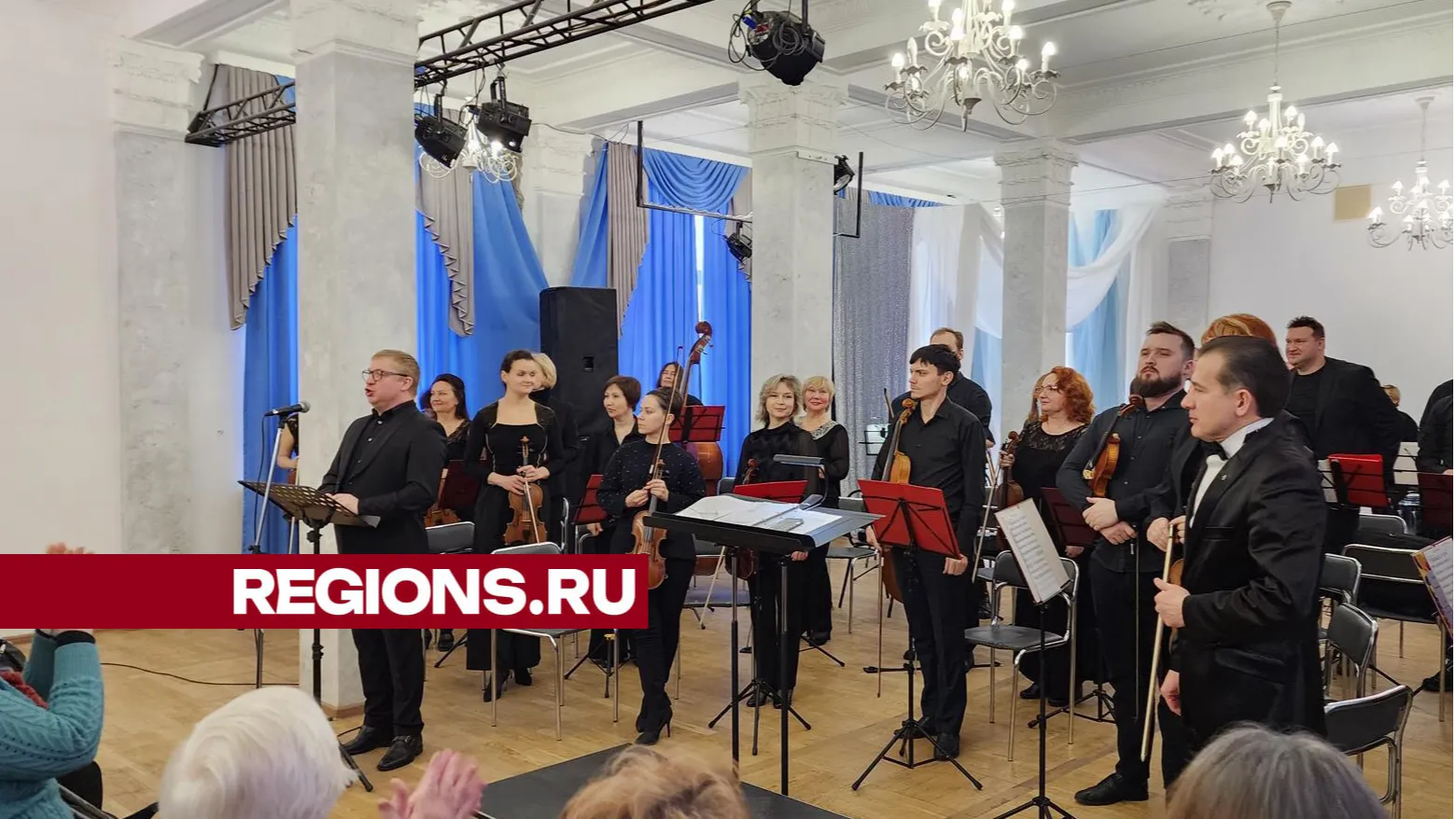 Фото: Андрей Семибратов