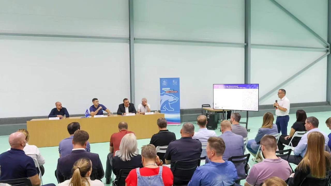 Пресс-служба администрации городского округа Подольск