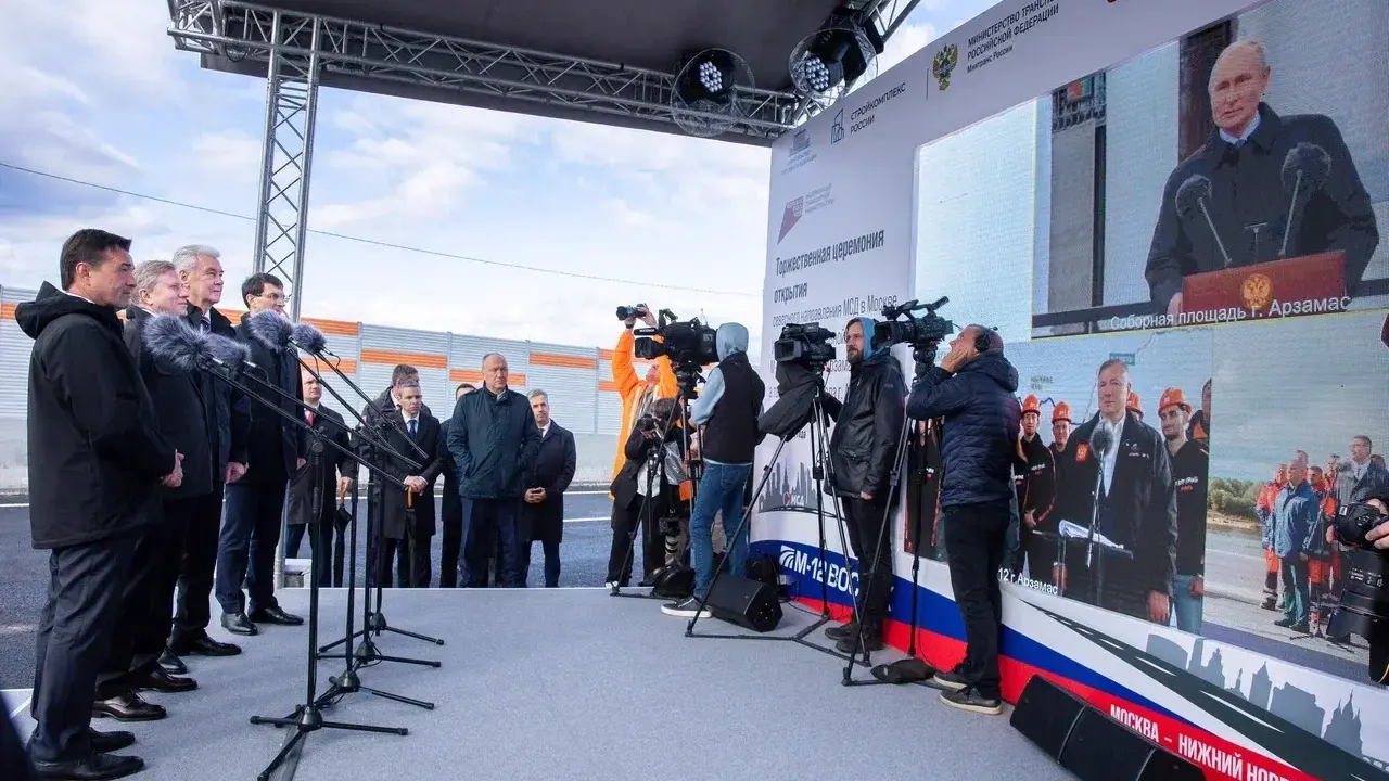 Пресс-служба губернатора Московской области