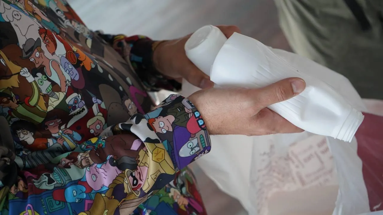 Министерство по содержанию территорий и государственному жилищному надзору Московской области