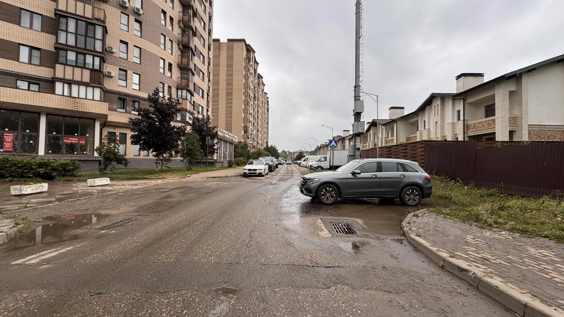 Фото: REGIONS/Мария Шматкова