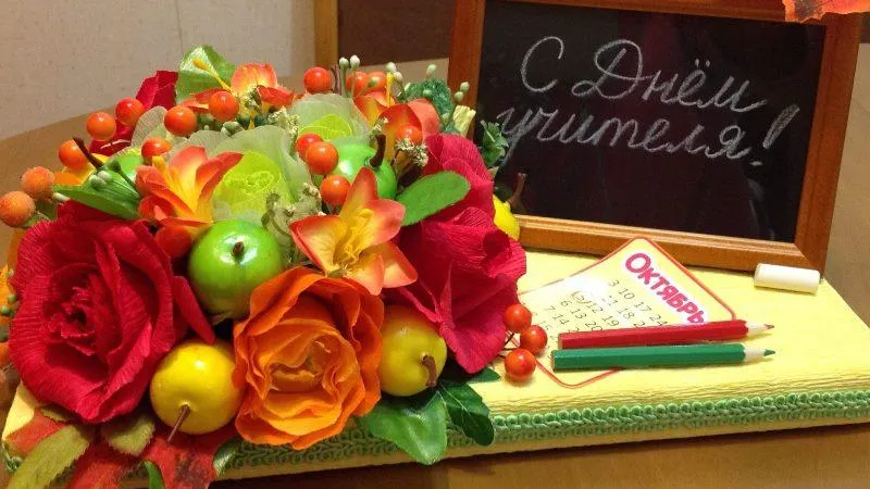 МедиаБанк Подмосковья