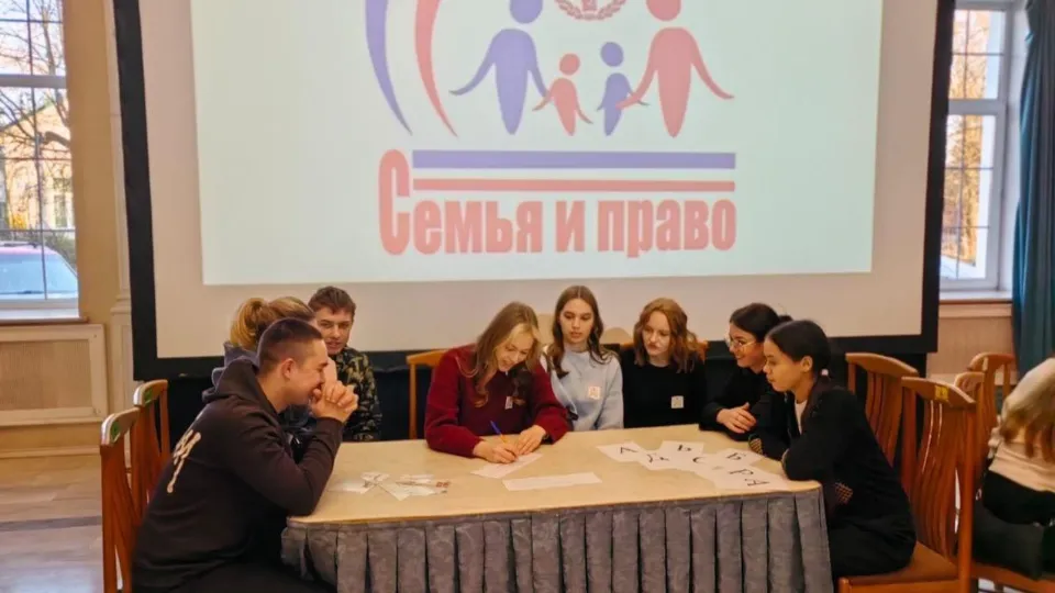 Фото: Министерство образования Московской области