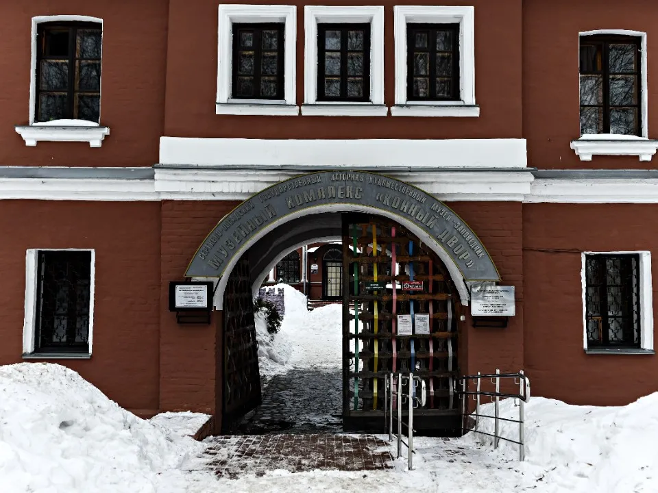 Фото: медиасток.рф