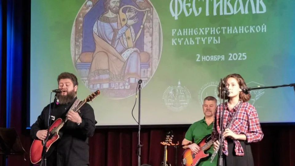 Фото: Видновское благочиние