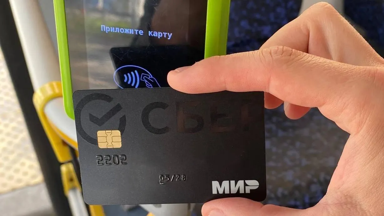 Фото: МТДИ МО