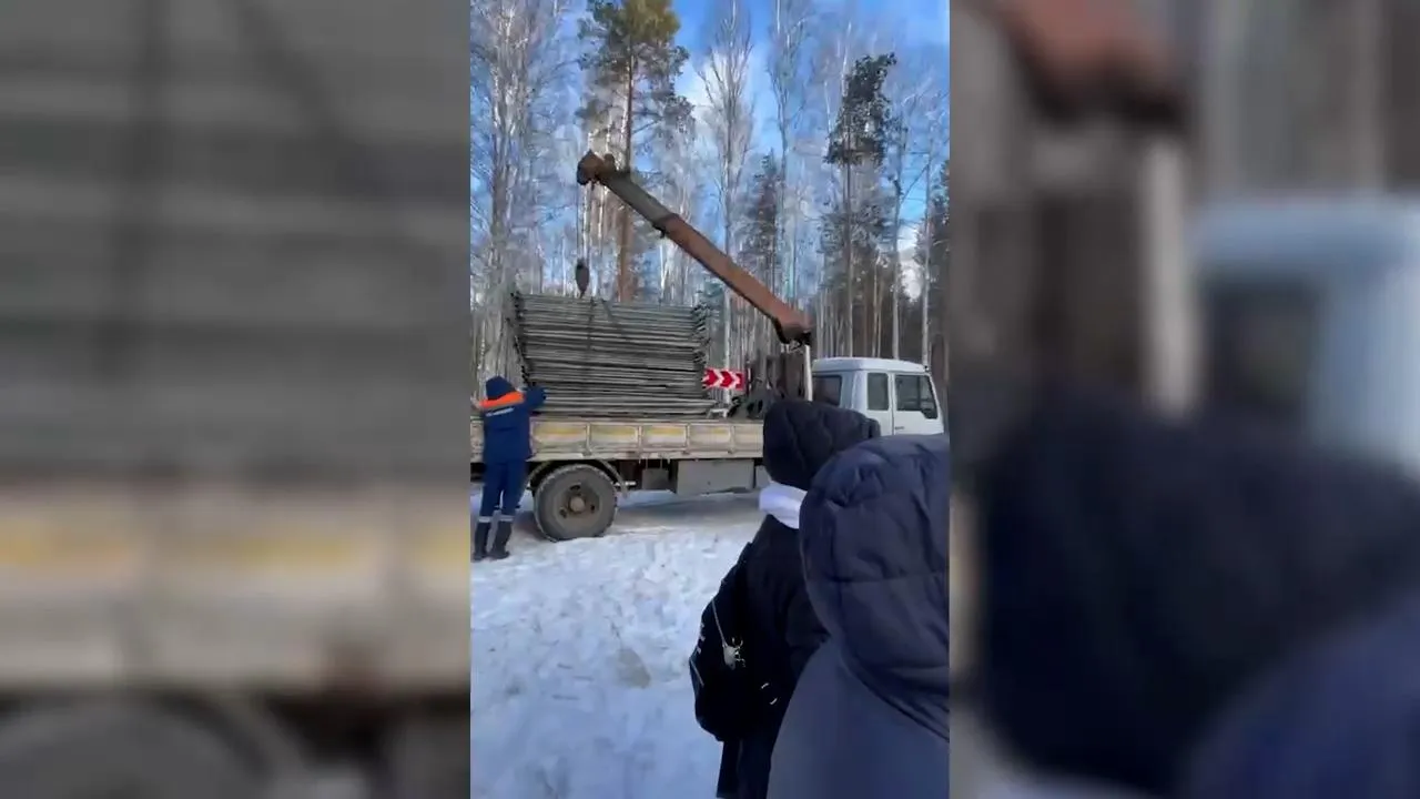 Соцсети