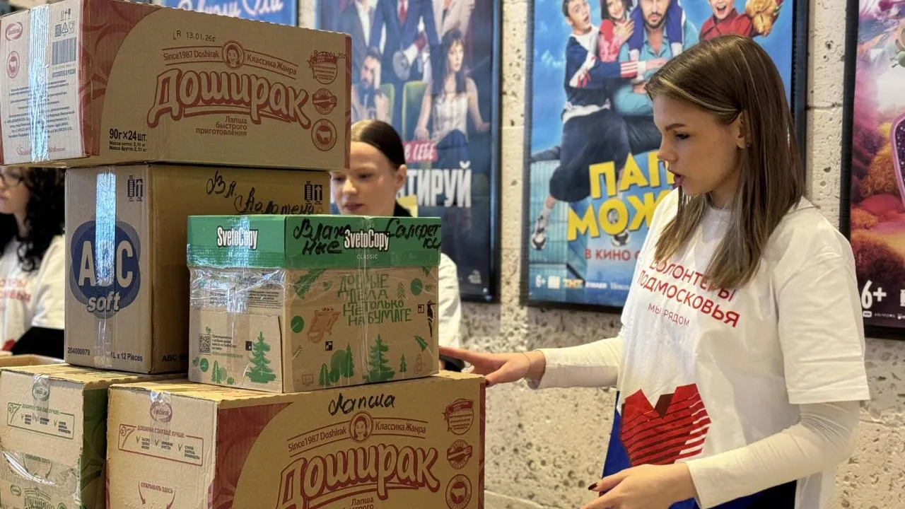 Полина Абраменко