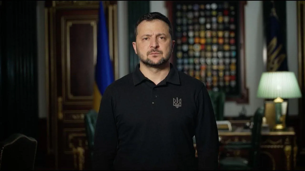 The Presidential Office of Ukraine