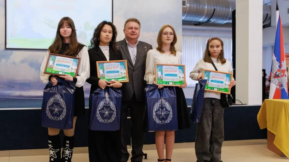 Фото: t.me/lospetadm