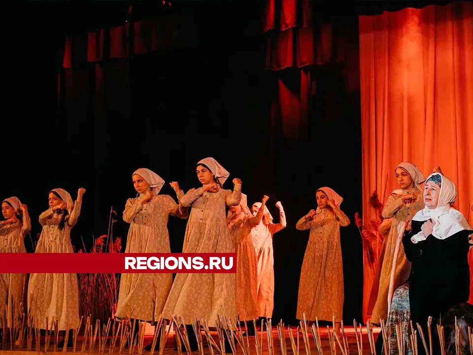 Фото: Евгений Мазепов