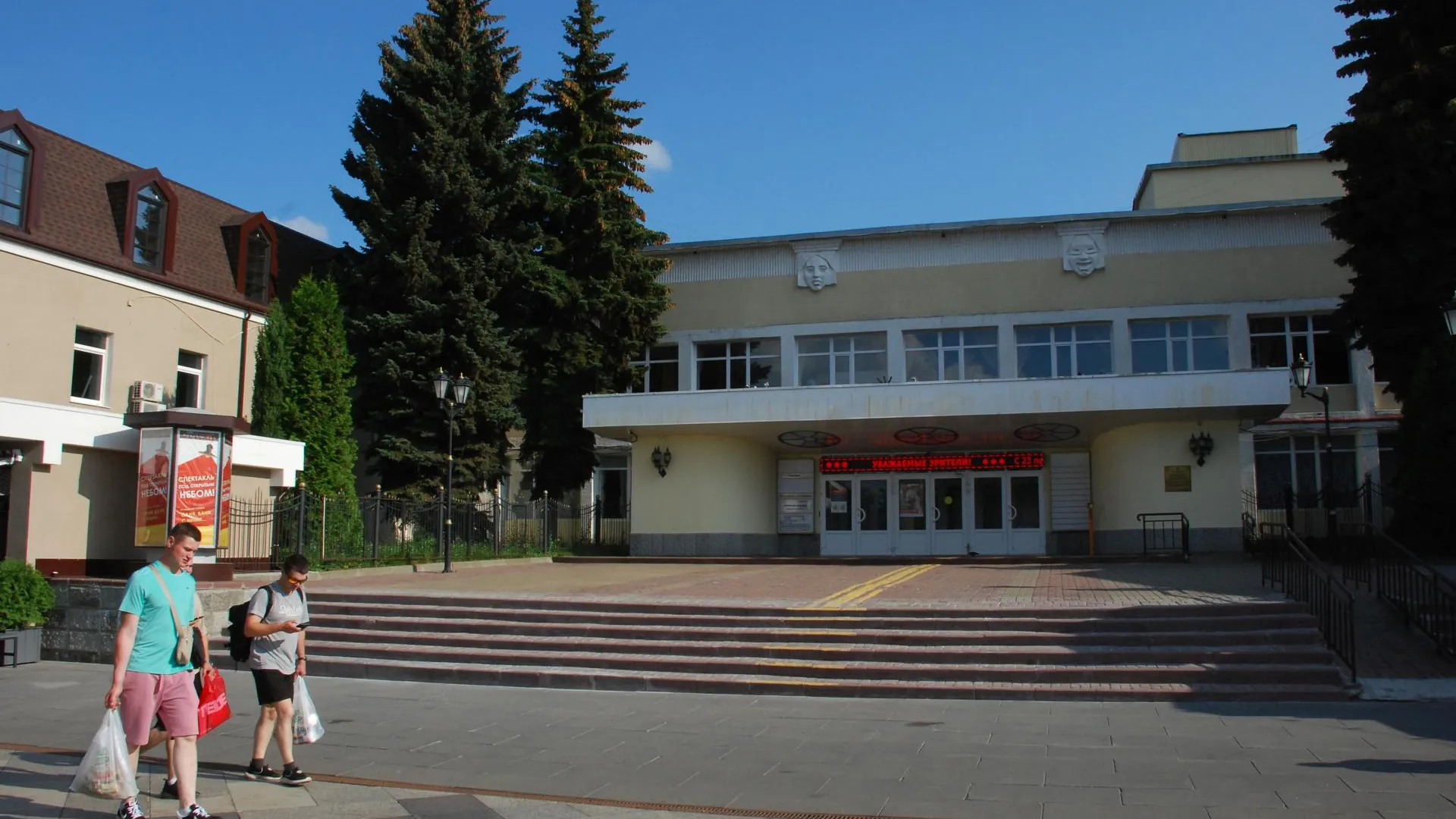 REGIONS/Александр Легкий