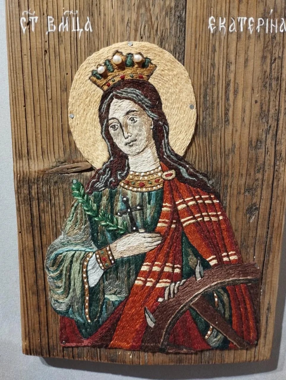 Фото: Ольга Гордеева