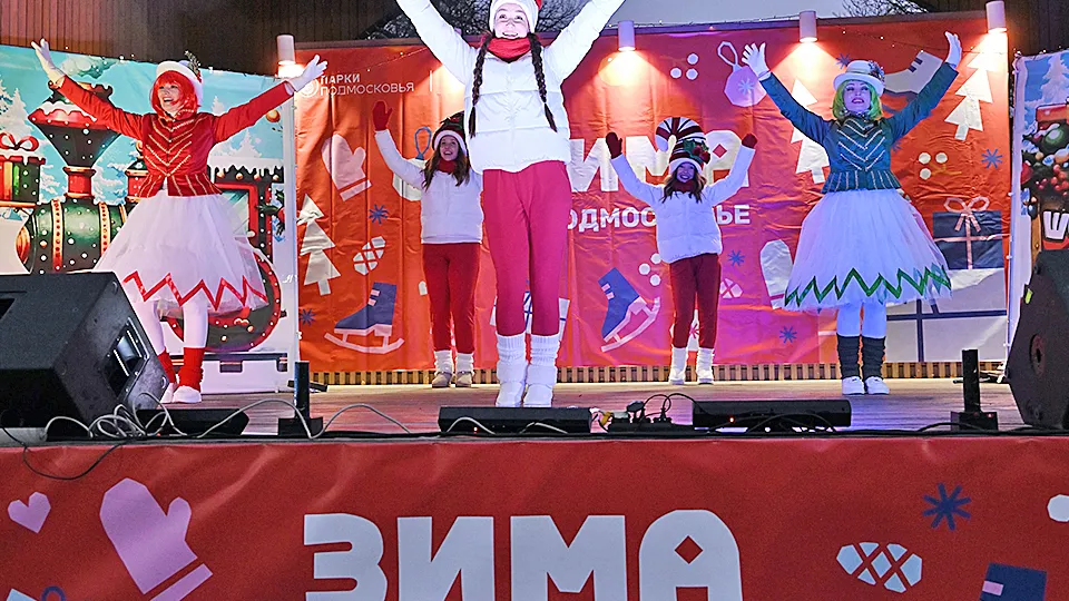 Фото: Сергей Демянюк