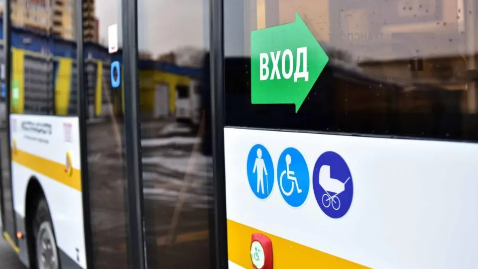 Фото: Министерство транспорта и дорожной инфраструктуры Московской области