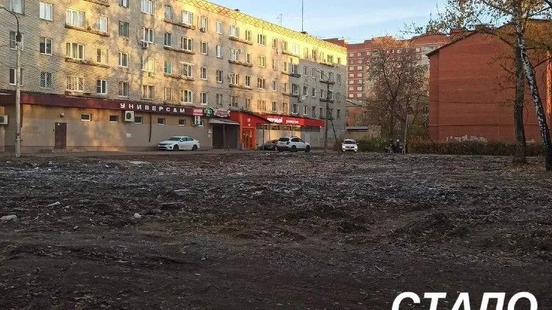 В Щелково продолжается работа по ликвидации аварийных домов