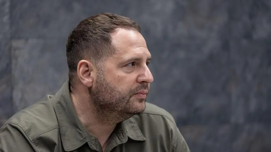 The Presidential Office of Ukraine