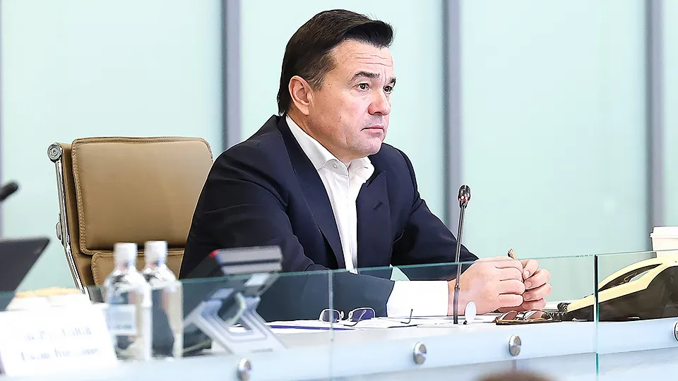 Фото: медиасток.рф