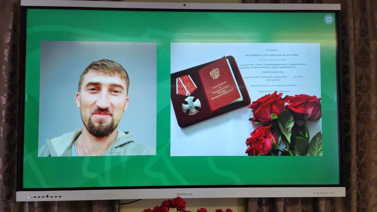 МедиаБанк Подмосковья/Валентина Максимова