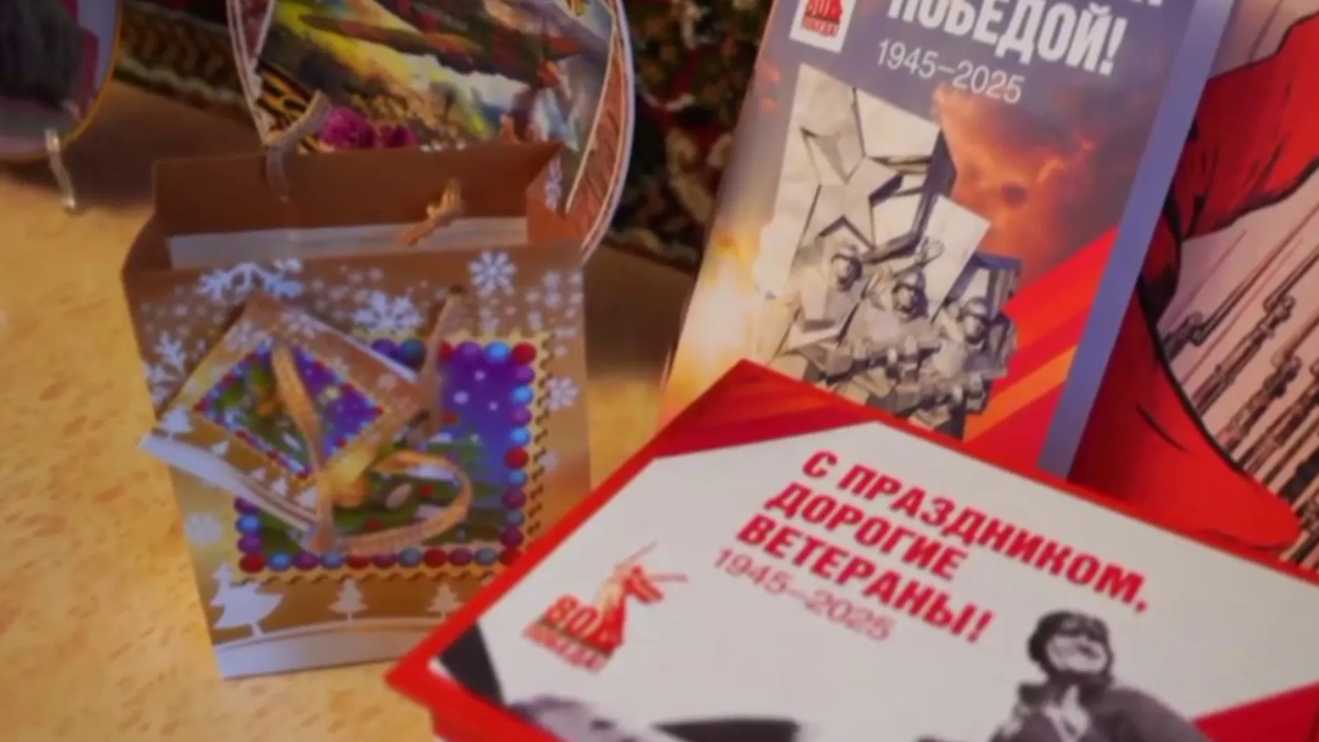 Фото: пресс-служба администрации м.о. Шатура