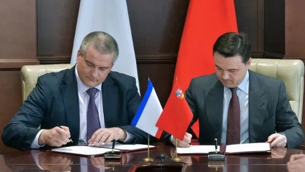 Андрей Жабин / Подмосковье Сегодня
