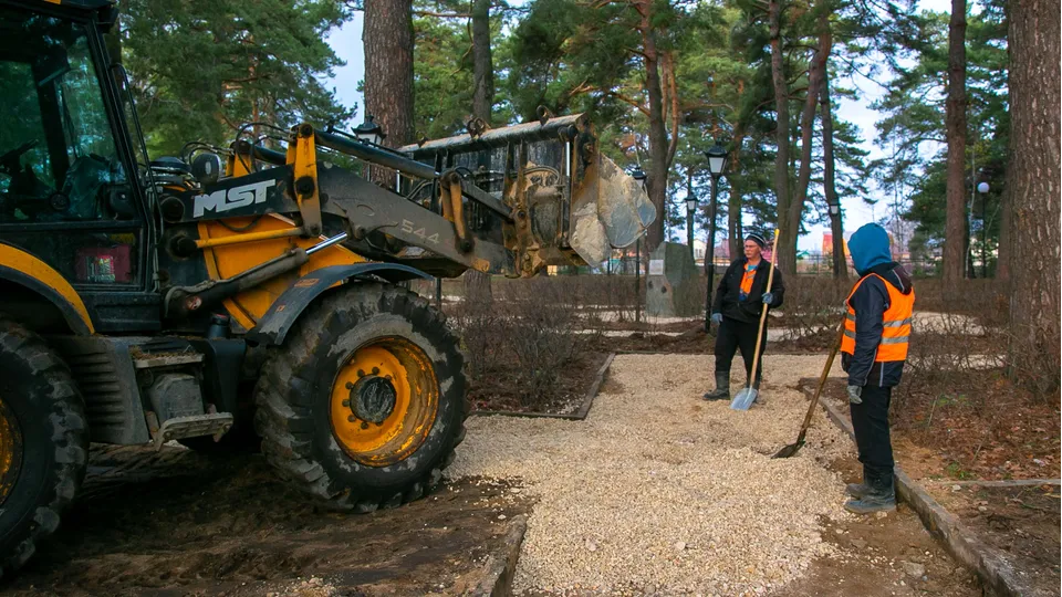 Фото: администрация городского округа Коломна