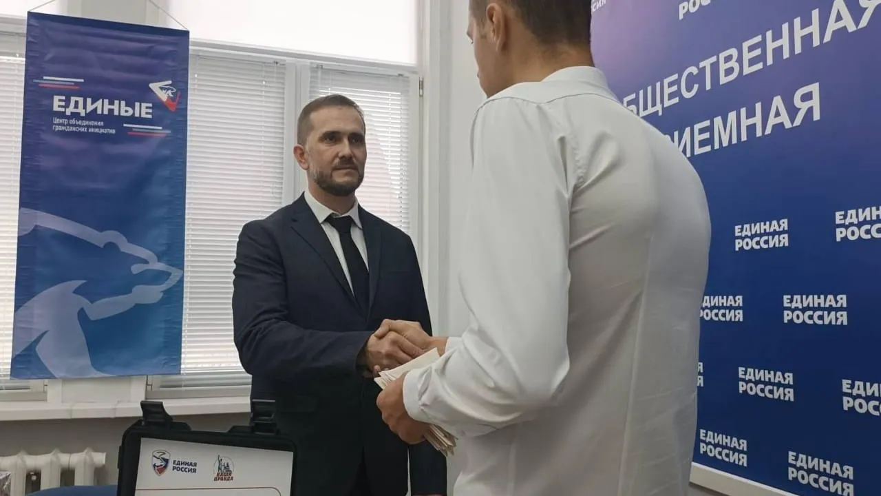 Фото: «Единая Россия Егорьевск»