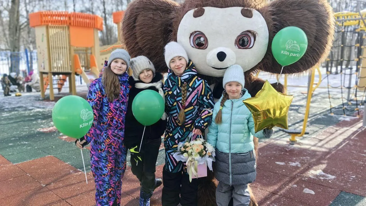 В Клину детям участников СВО предлагают бесплатные праздники с ростовыми куклами