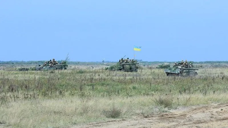 Ministry of Defense of Ukraine