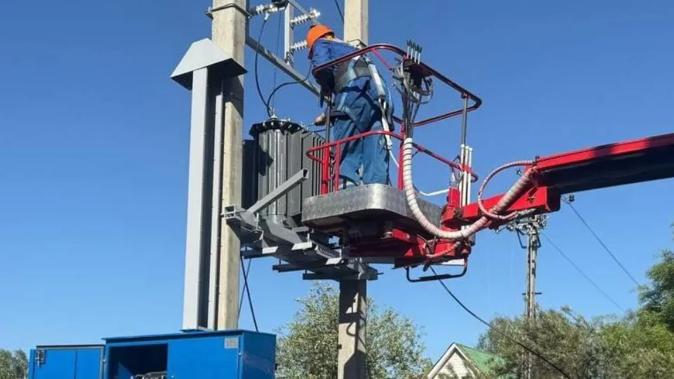 Фото: Министерство энергетики Московской области