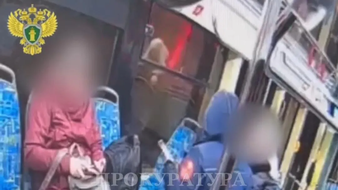Пресс-служба прокуратуры г. Москва
