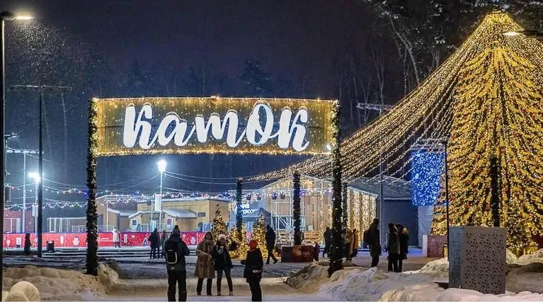 Фото:  Пресс-служба Министерства благоустройства Московской области