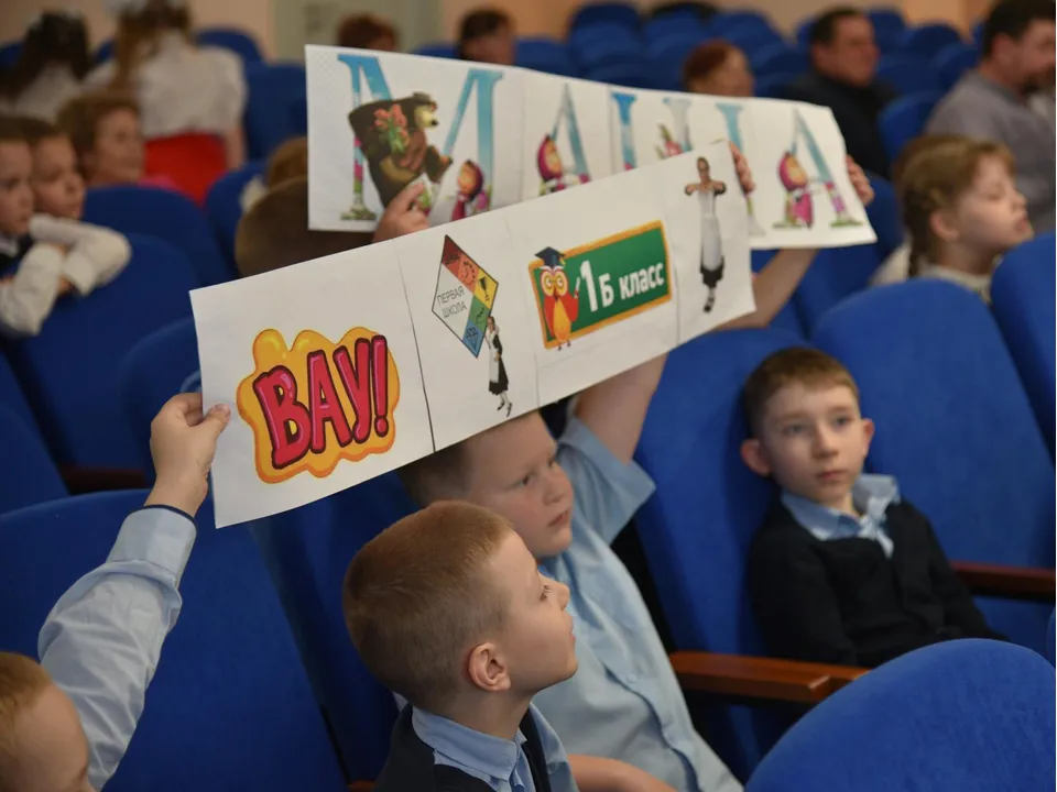 Фото: Владимир Останин